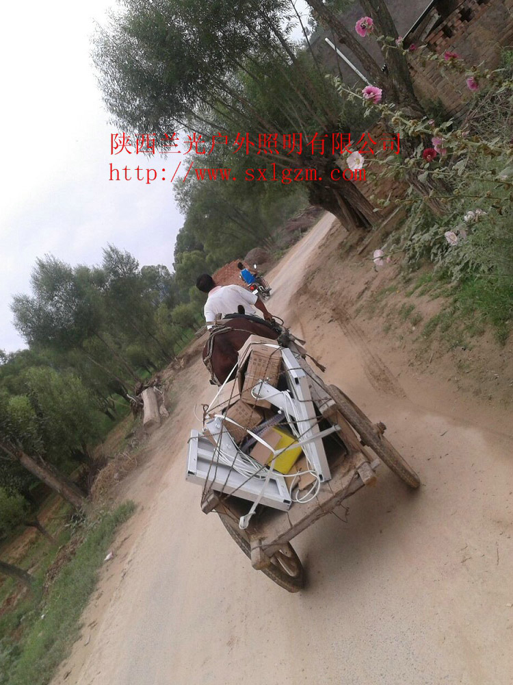 農(nóng)村太陽(yáng)能路燈價(jià)格 農(nóng)村太陽(yáng)能路燈價(jià)格