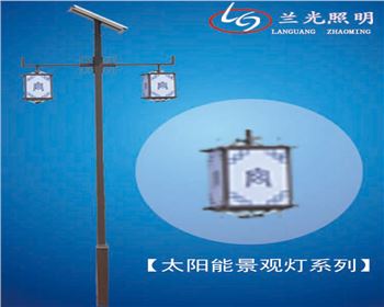 青海太陽能雙頭景觀燈